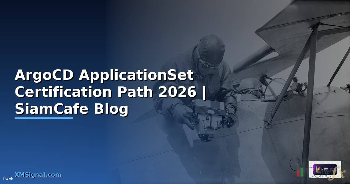 ArgoCD ApplicationSet Certification Path