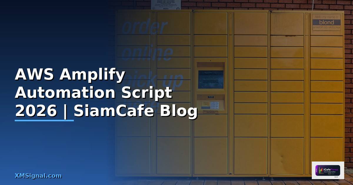 AWS Amplify Automation Script