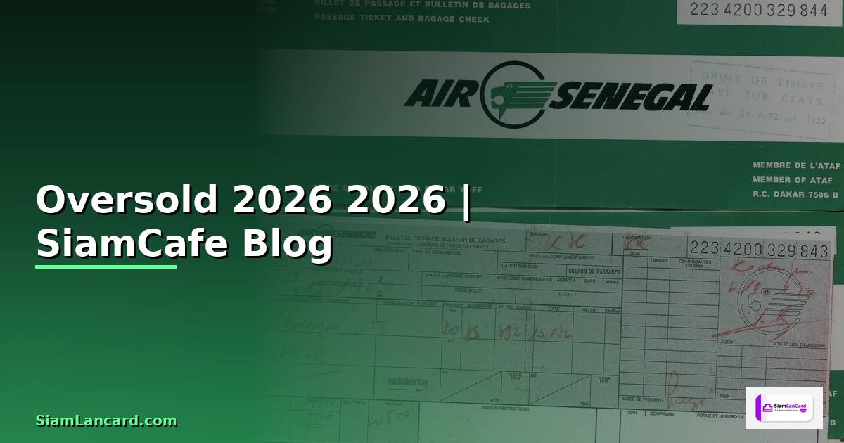 Oversold — คู่มือฉบับสมบูรณ์ 2026