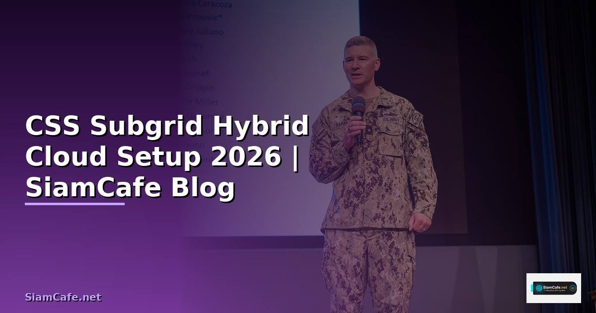 CSS Subgrid Hybrid Cloud Setup