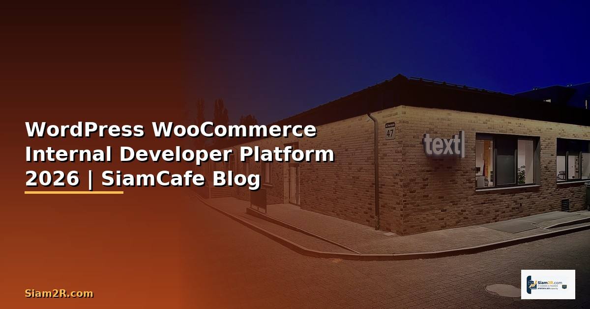 WordPress WooCommerce Internal Developer Platform