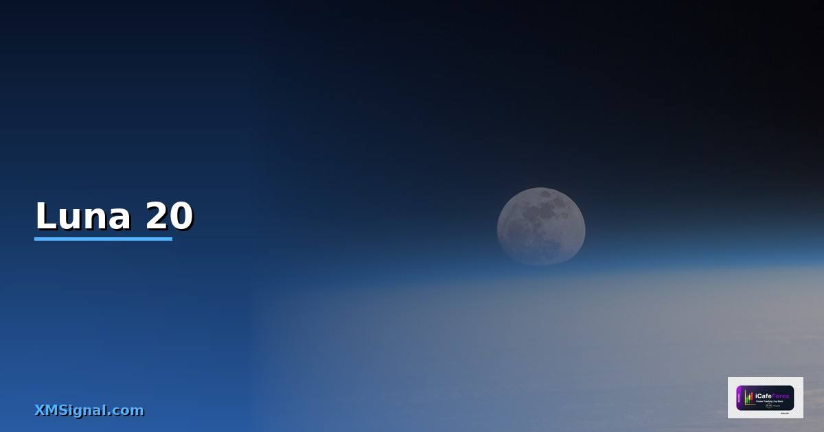 Luna 20 — วิธีตั้งค่าและใช้งานจริงพร้อมตัวอย่าง