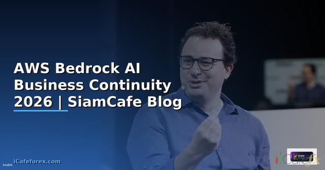AWS Bedrock AI Business Continuity