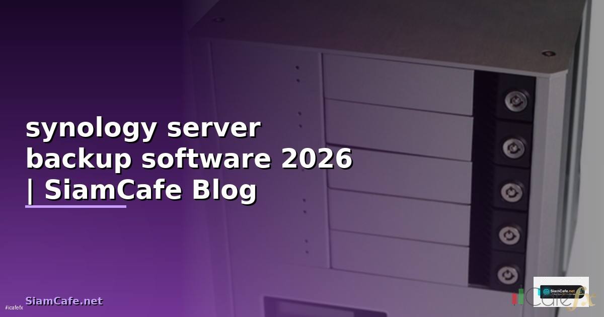 synology server backup software