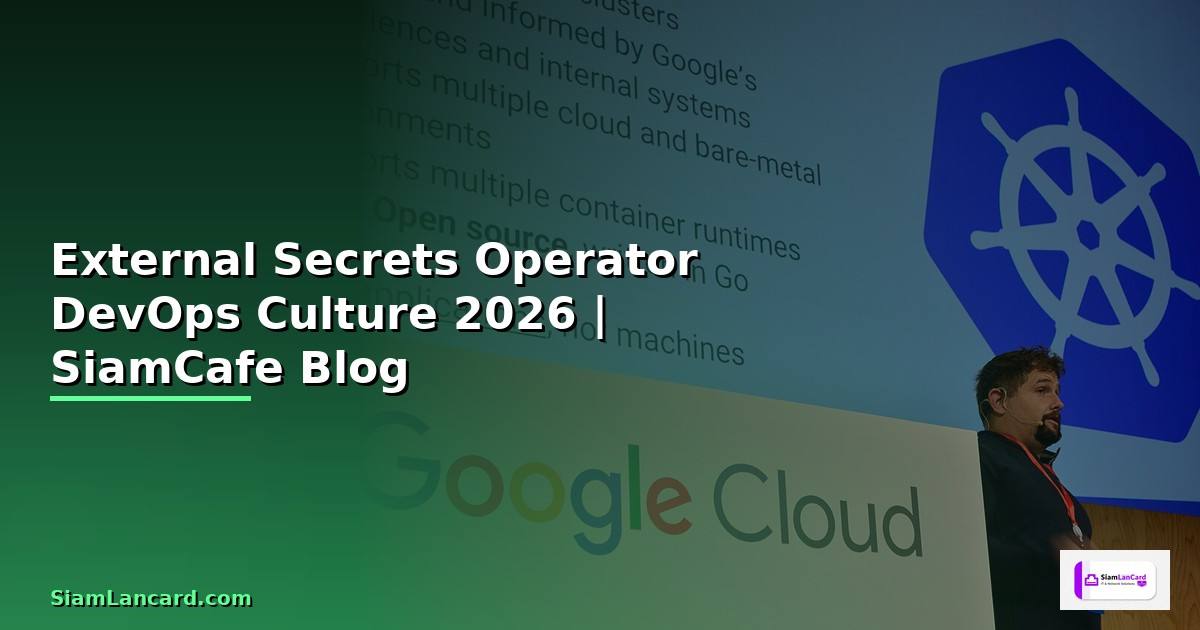 External Secrets Operator DevOps Culture