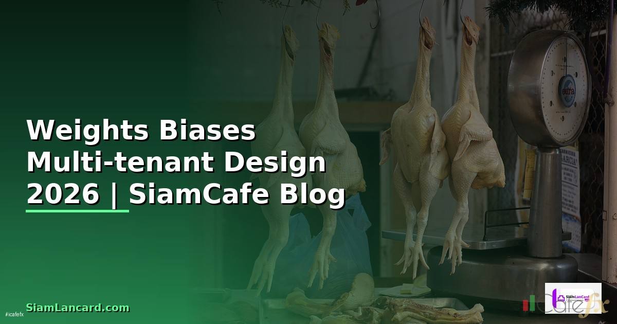 Weights Biases Multi-tenant Design