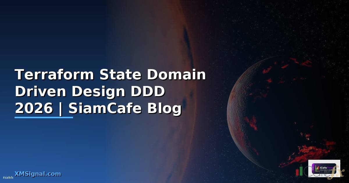 Terraform State Domain Driven Design DDD