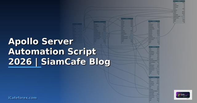 Apollo Server Automation Script