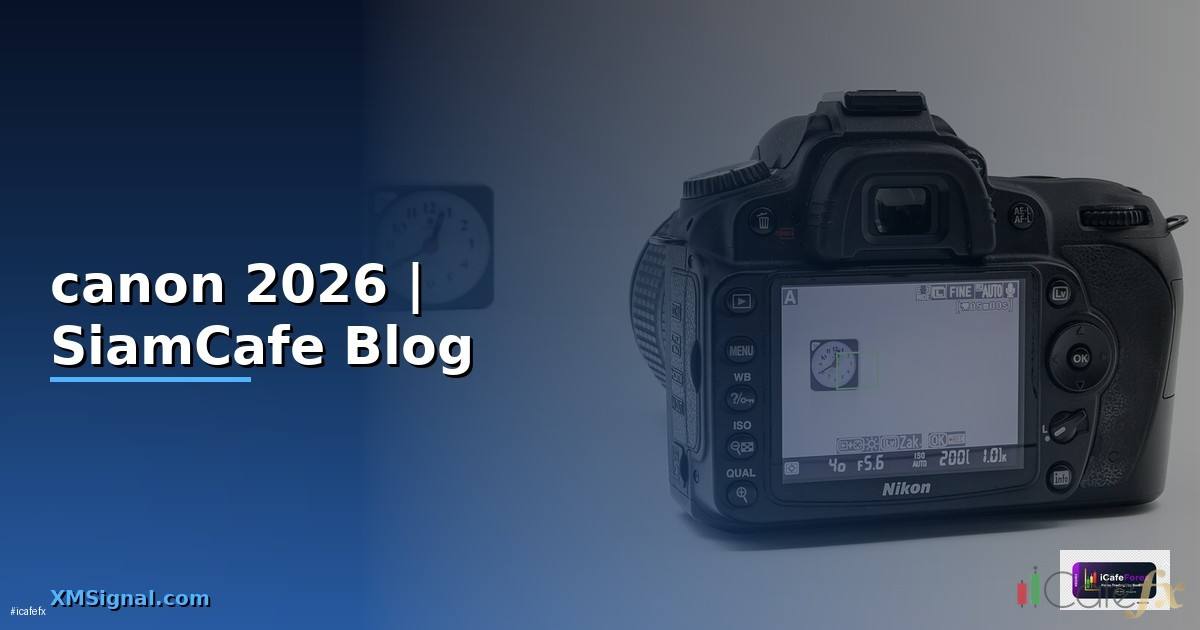 จอมอนิเตอร์กล้อง canon