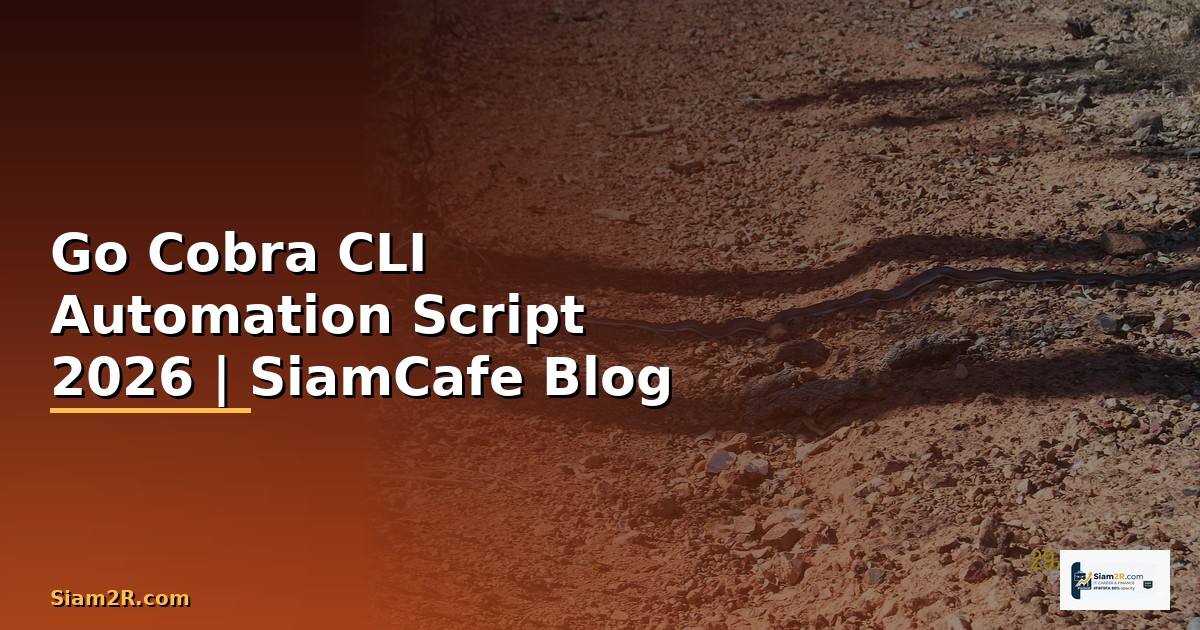 Go Cobra CLI Automation Script