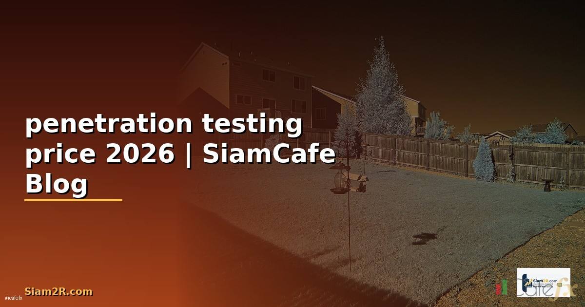 penetration testing price