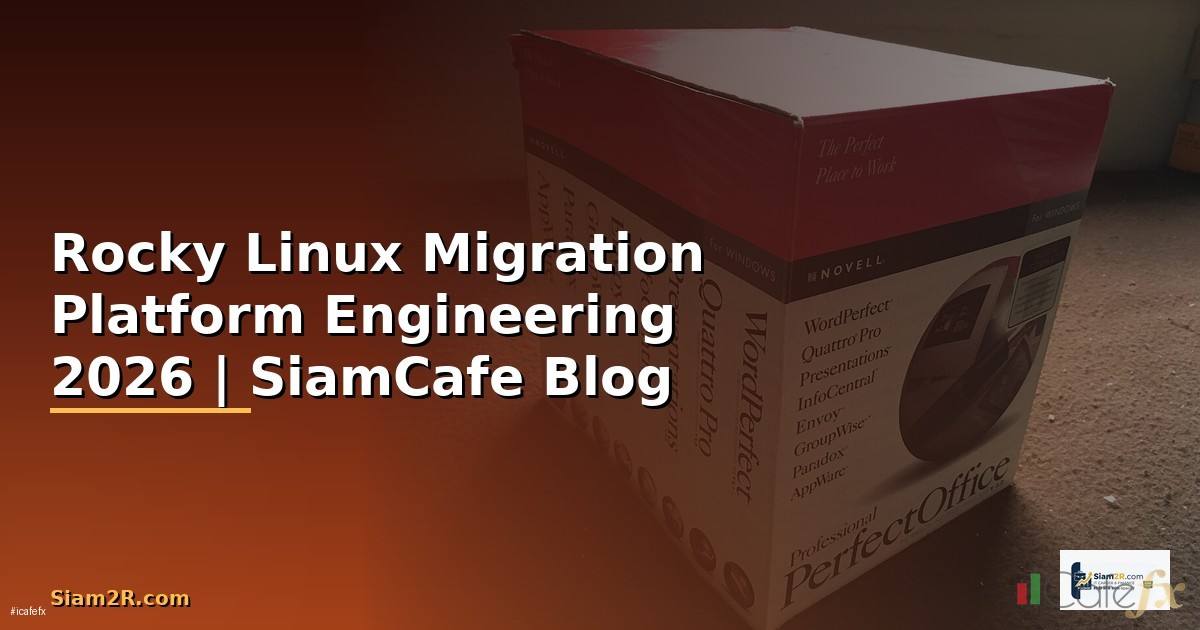 Rocky Linux Migration Platform Engineering