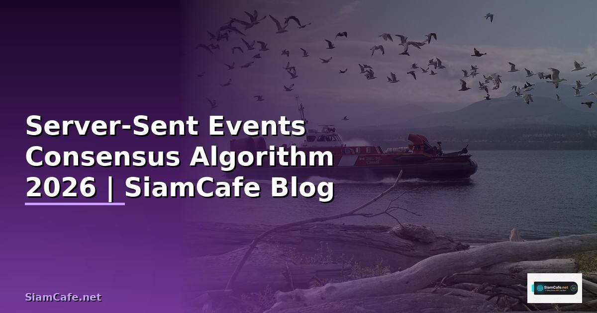 Server-Sent Events Consensus Algorithm
