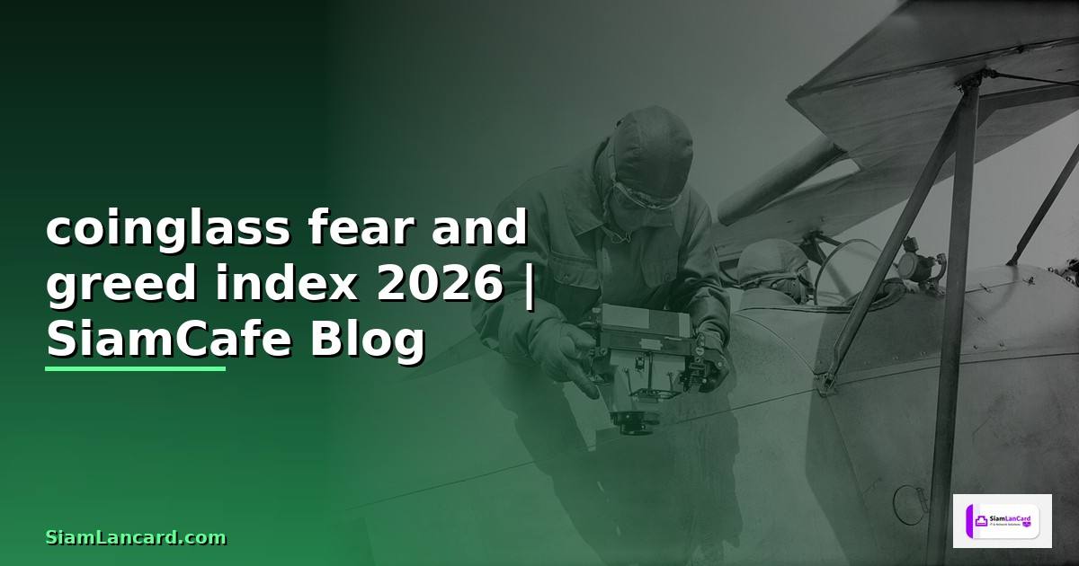 coinglass fear and greed index