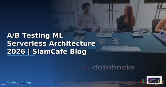 A/B Testing ML Serverless Architecture