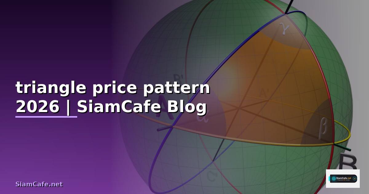 triangle price pattern