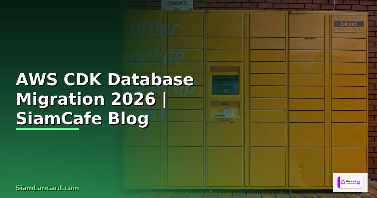 AWS CDK Database Migration