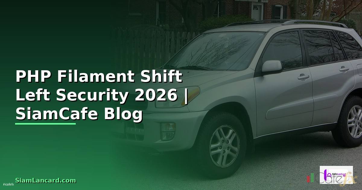 PHP Filament Shift Left Security