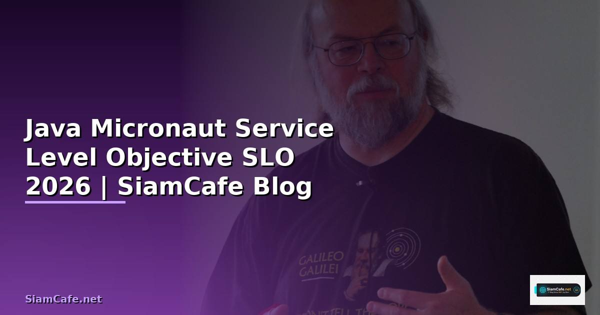 Java Micronaut Service Level Objective SLO
