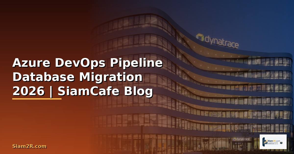 Azure DevOps Pipeline Database Migration