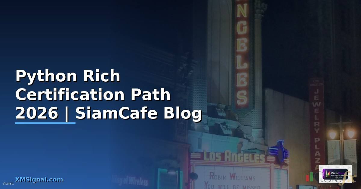 Python Rich Certification Path