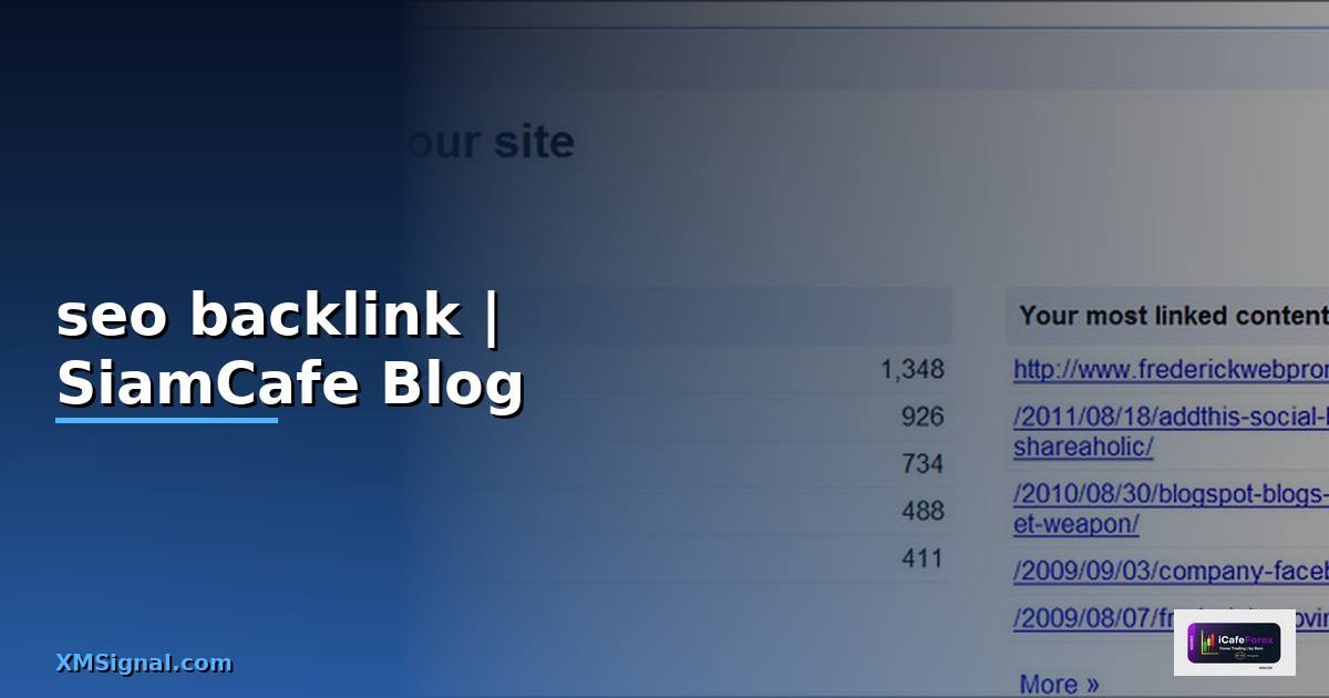 seo backlink คือ