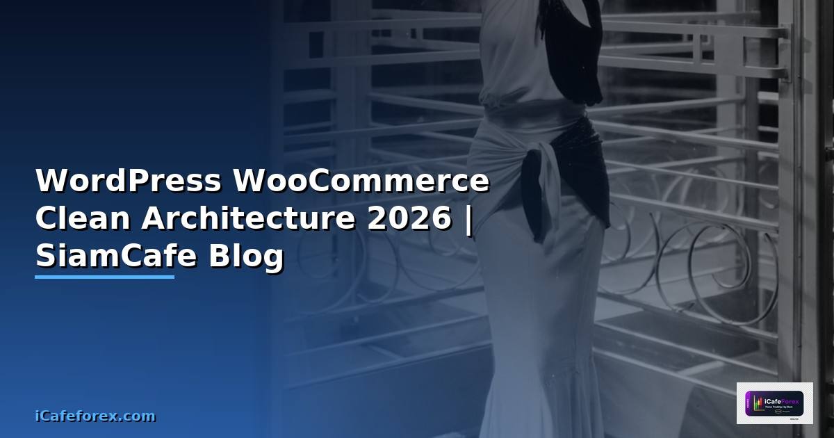 WordPress WooCommerce Clean Architecture
