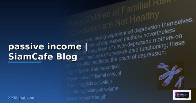 การสร้าง passive income