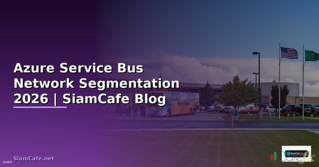 Azure Service Bus Network Segmentation