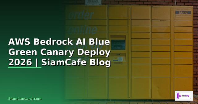 AWS Bedrock AI Blue Green Canary Deploy