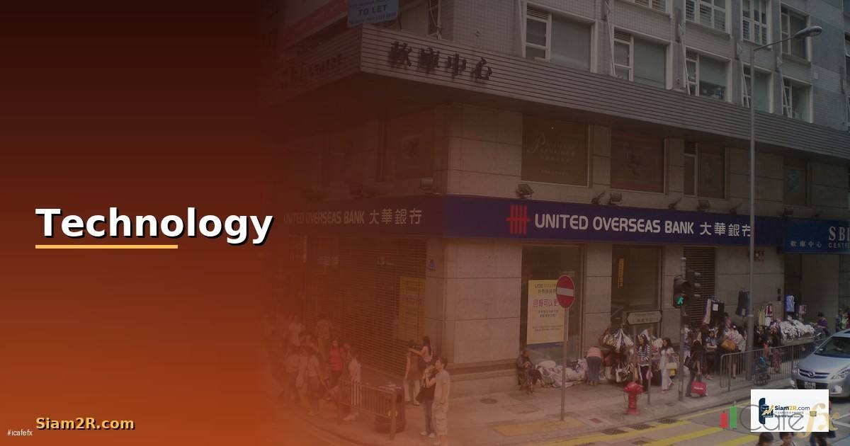 โทร Uob — วิธีตั้งค่าและใช้งานจริงพร้อมตัวอย่าง