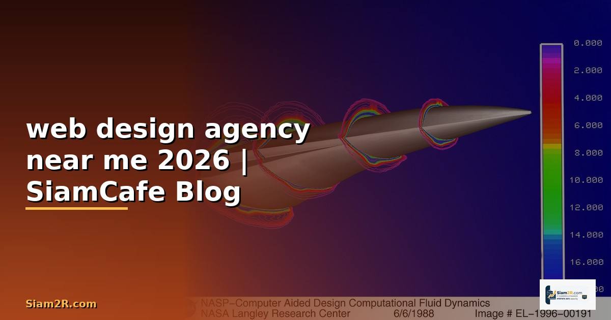 web design agency near me