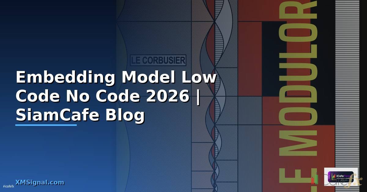 Embedding Model Low Code No Code