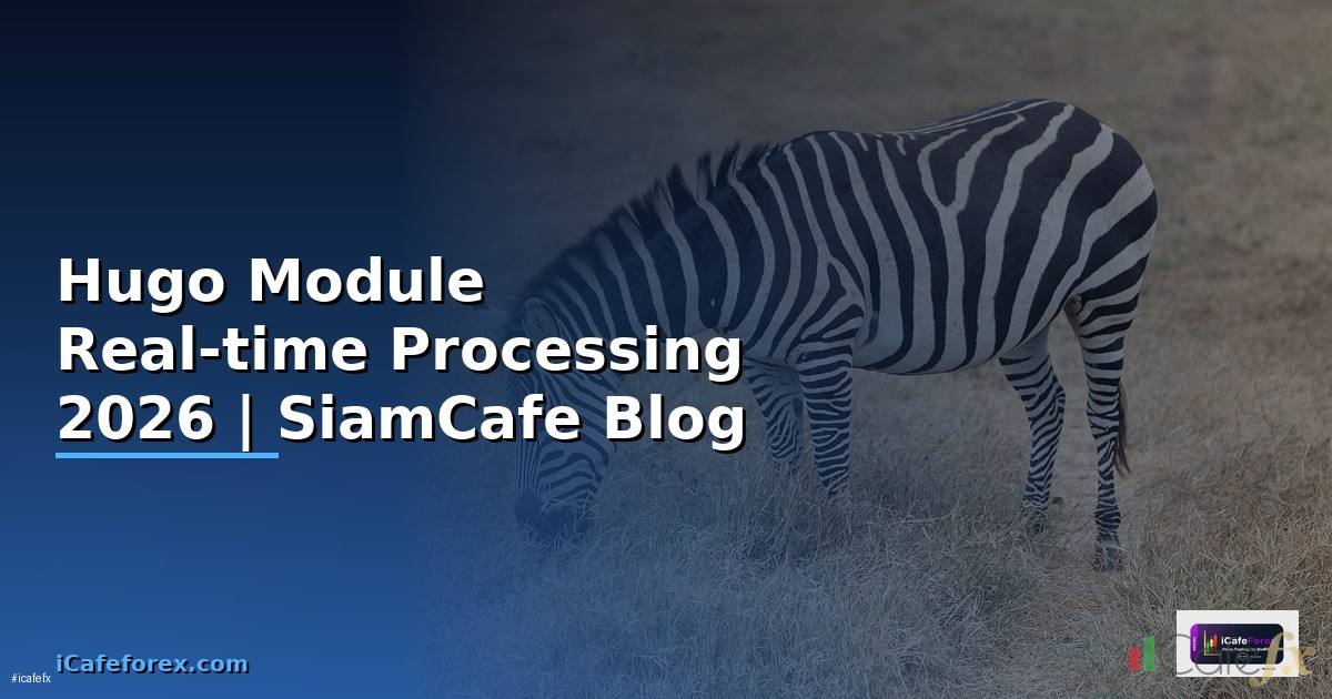 Hugo Module Real-time Processing