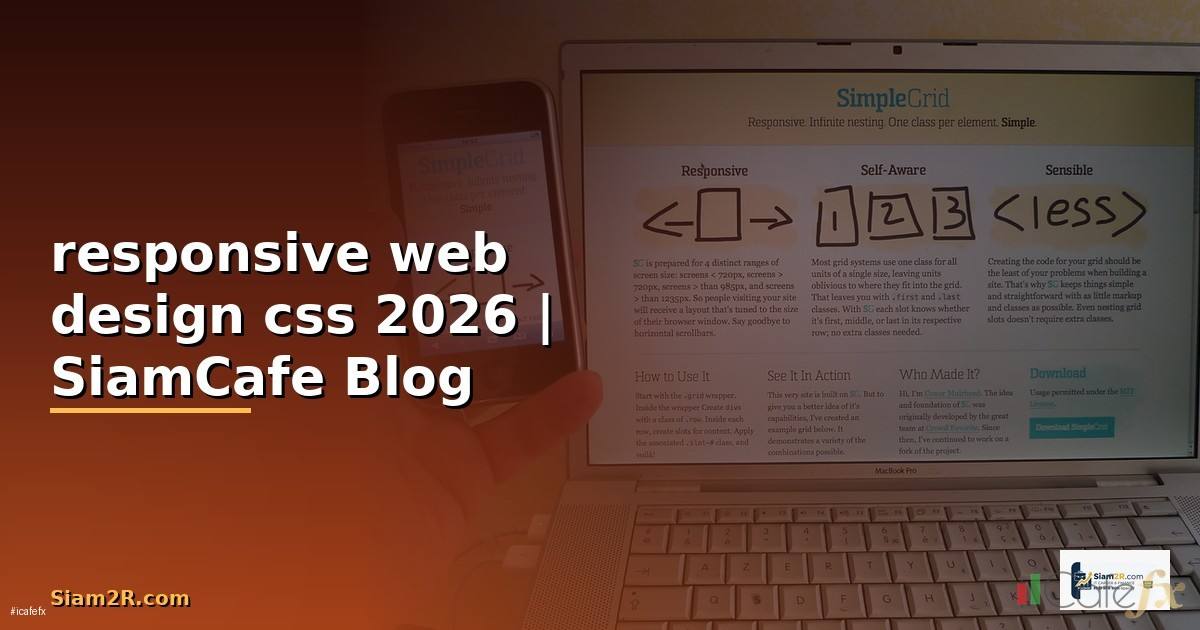 responsive web design css