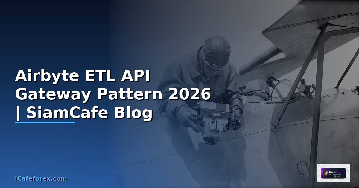 Airbyte ETL API Gateway Pattern