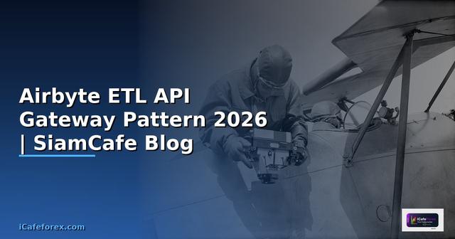 Airbyte ETL API Gateway Pattern