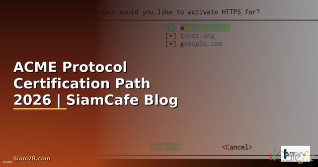 ACME Protocol Certification Path