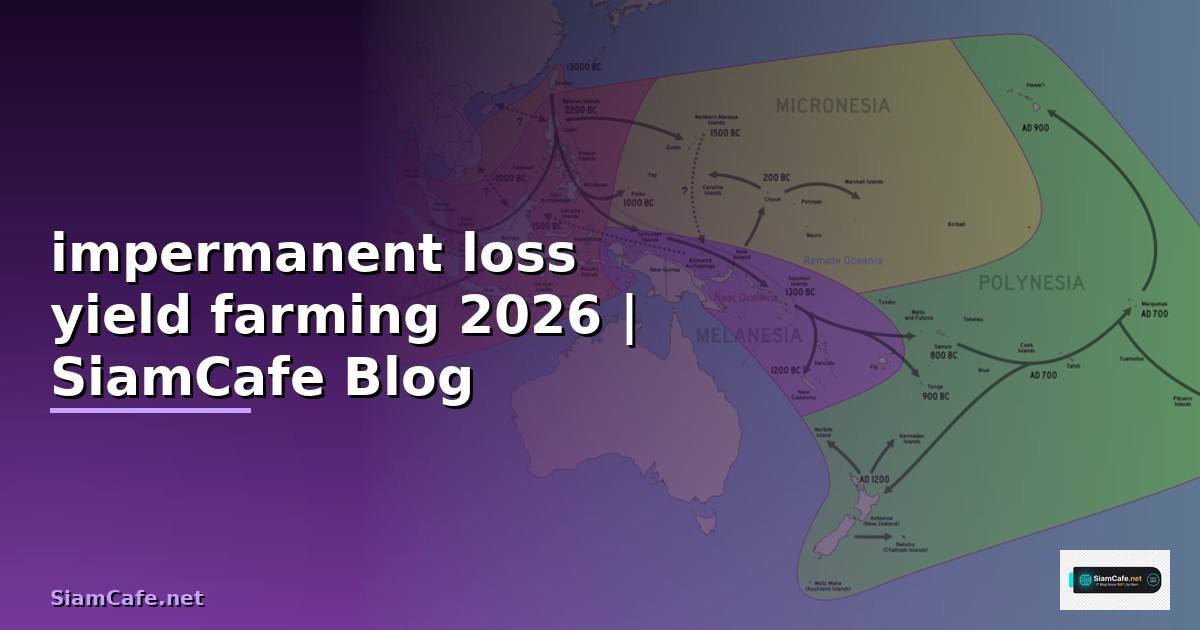 impermanent loss yield farming