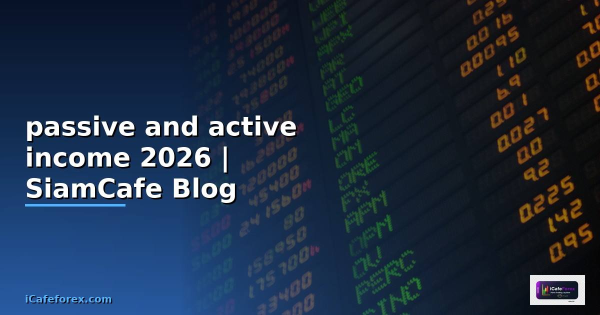passive and active income