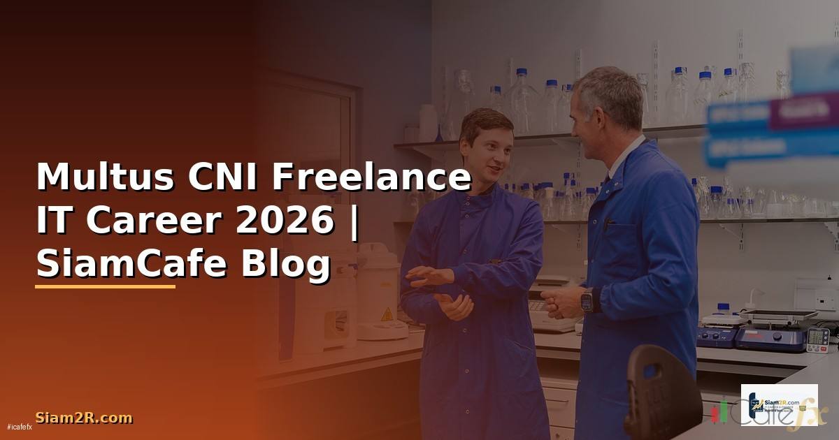 Multus CNI Freelance IT Career
