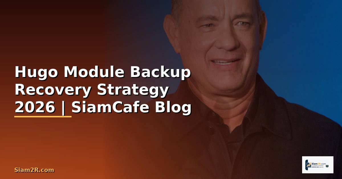 Hugo Module Backup Recovery Strategy