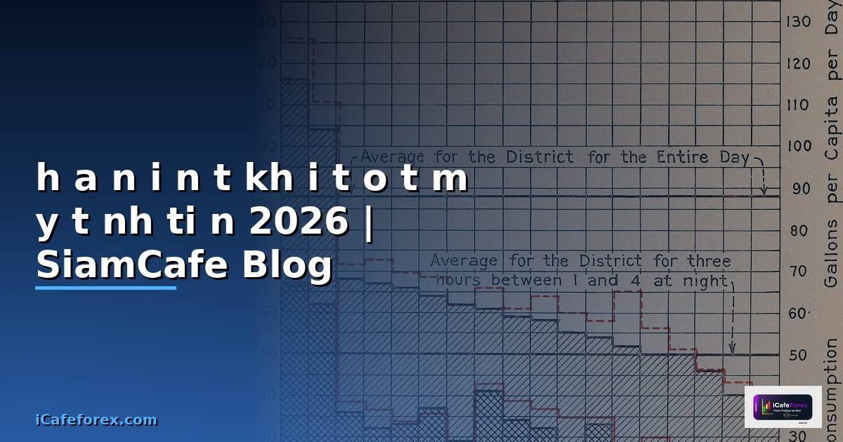 hóa đơn điện tử khởi tạo từ máy tính tiền —