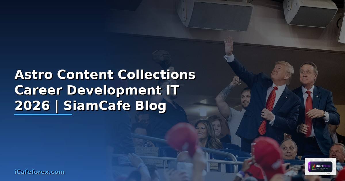 Astro Content Collections Career Development IT