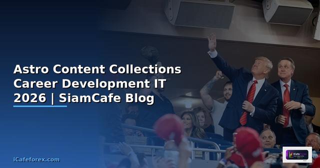Astro Content Collections Career Development IT