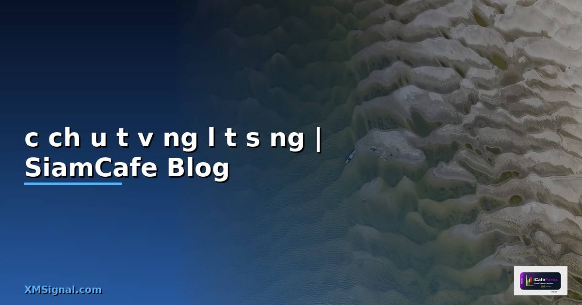 cách đầu tư vàng lướt sóng