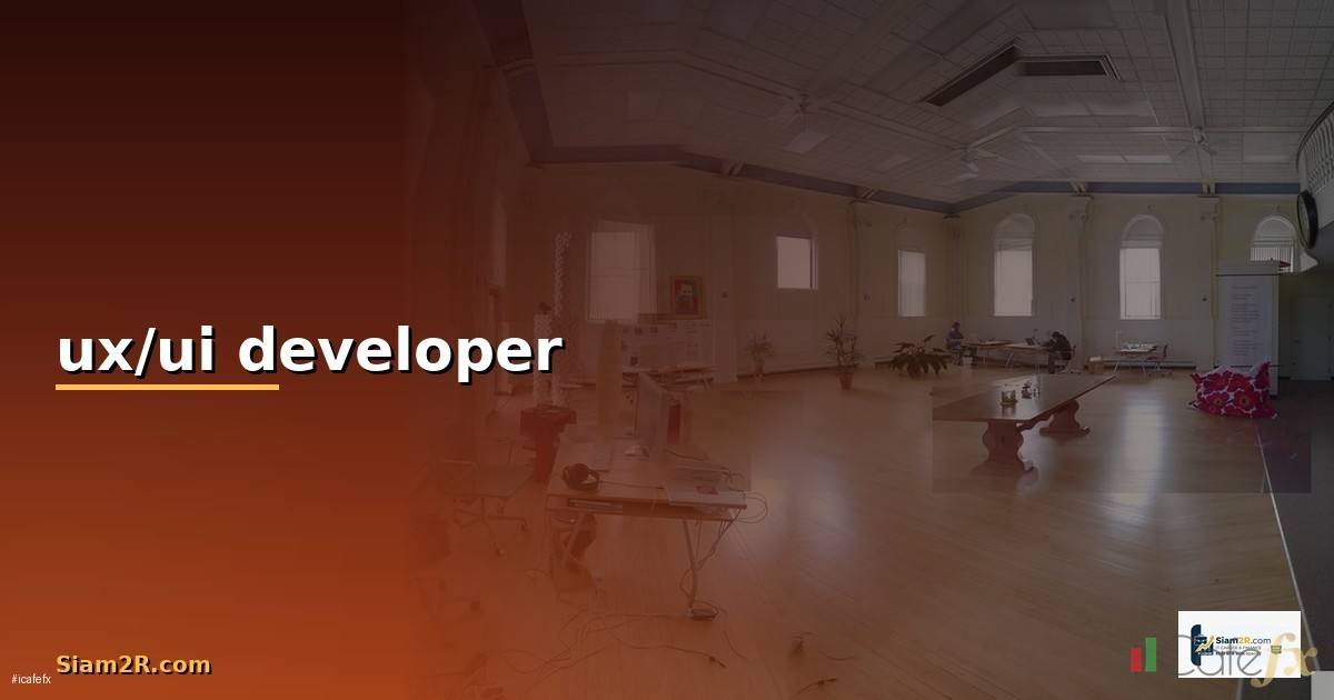 ux/ui developer คือ — วิธีตั้งค่าและใช้งานจริงพร้อมตัวอย่าง