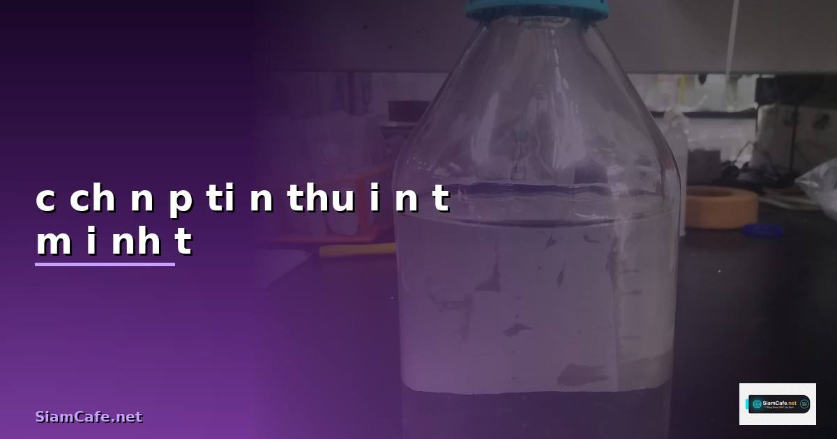 cách nộp tiền thuế điện tử mới nhất —
