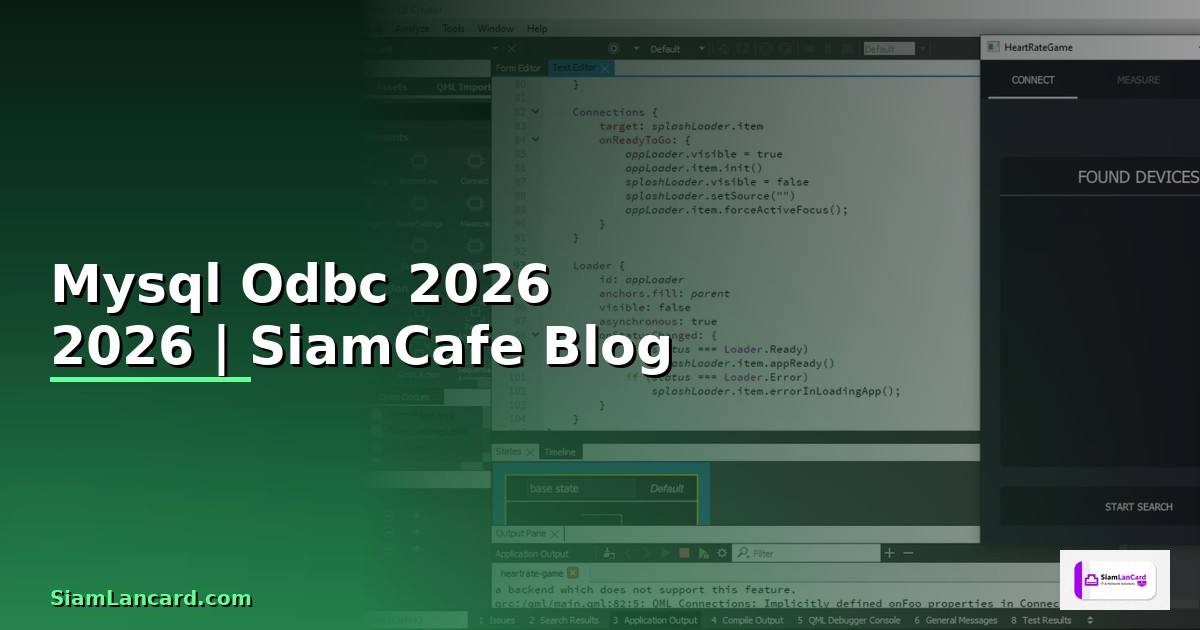 Mysql Odbc คืออะไร — คู่มือโปรแกรมมิ่ง 2026