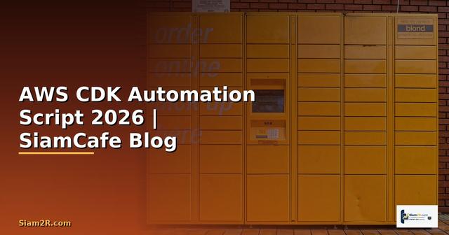AWS CDK Automation Script